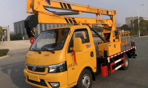 途逸高空作業(yè)車(chē) 13米折臂