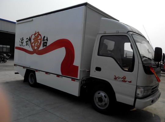 江淮好運(yùn)流動(dòng)舞臺(tái)車(chē)
