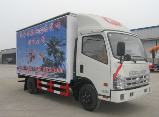 福田康瑞II流到舞臺(tái)車(chē)