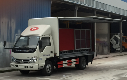 福田時(shí)代流動(dòng)舞臺(tái)車(chē)