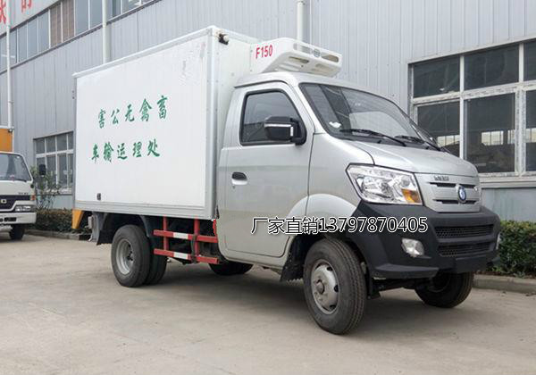 病死動物收集轉(zhuǎn)運處理車