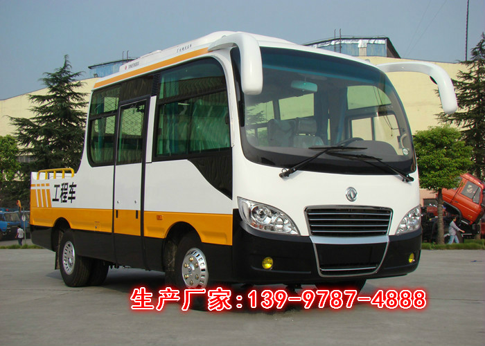東風搶險工程車