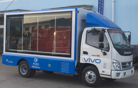 6.6平米奧鈴宣傳車(chē)升降屏帶舞臺(tái)