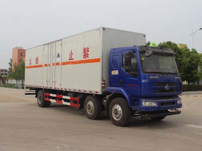 柳汽9.5米15噸 國五大型危險(xiǎn)廢物運(yùn)輸車