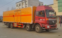 福田歐曼易燃?xì)怏w廂式運(yùn)輸車 