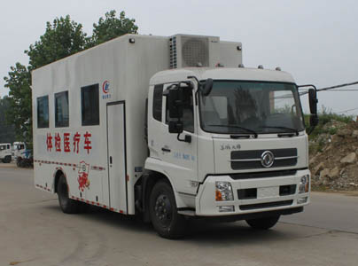 東風天錦體檢醫(yī)療車 