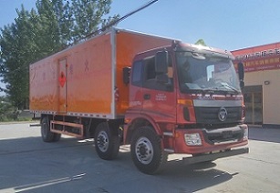 小三軸7.75米易燃?xì)怏w廂式運(yùn)輸車