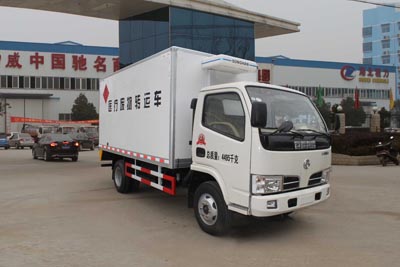 東風醫(yī)療廢物轉(zhuǎn)運車